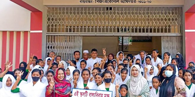 চাঁদপুরে-ভিন্ন-ভিন্ন-রাজনৈতিক-দলের-নেতৃবৃন্দ-বাল্যবিয়ে-রোধে-একসাথে-কাজ-করছেন