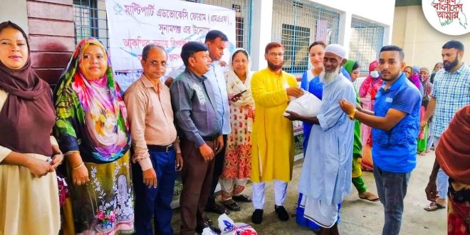 বন্যার্তদের-পাশে-দাঁড়ালেন-সুনামগঞ্জ-মাল্টিপার্টি-এডভোকেসি-ফোরামের-সদস্যবৃন্দ.j