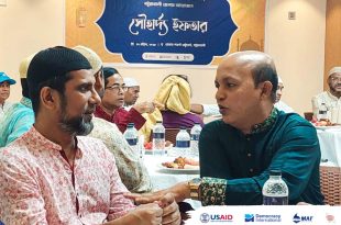 রাজনৈতিক সৌহার্দ্যের ইফতার!